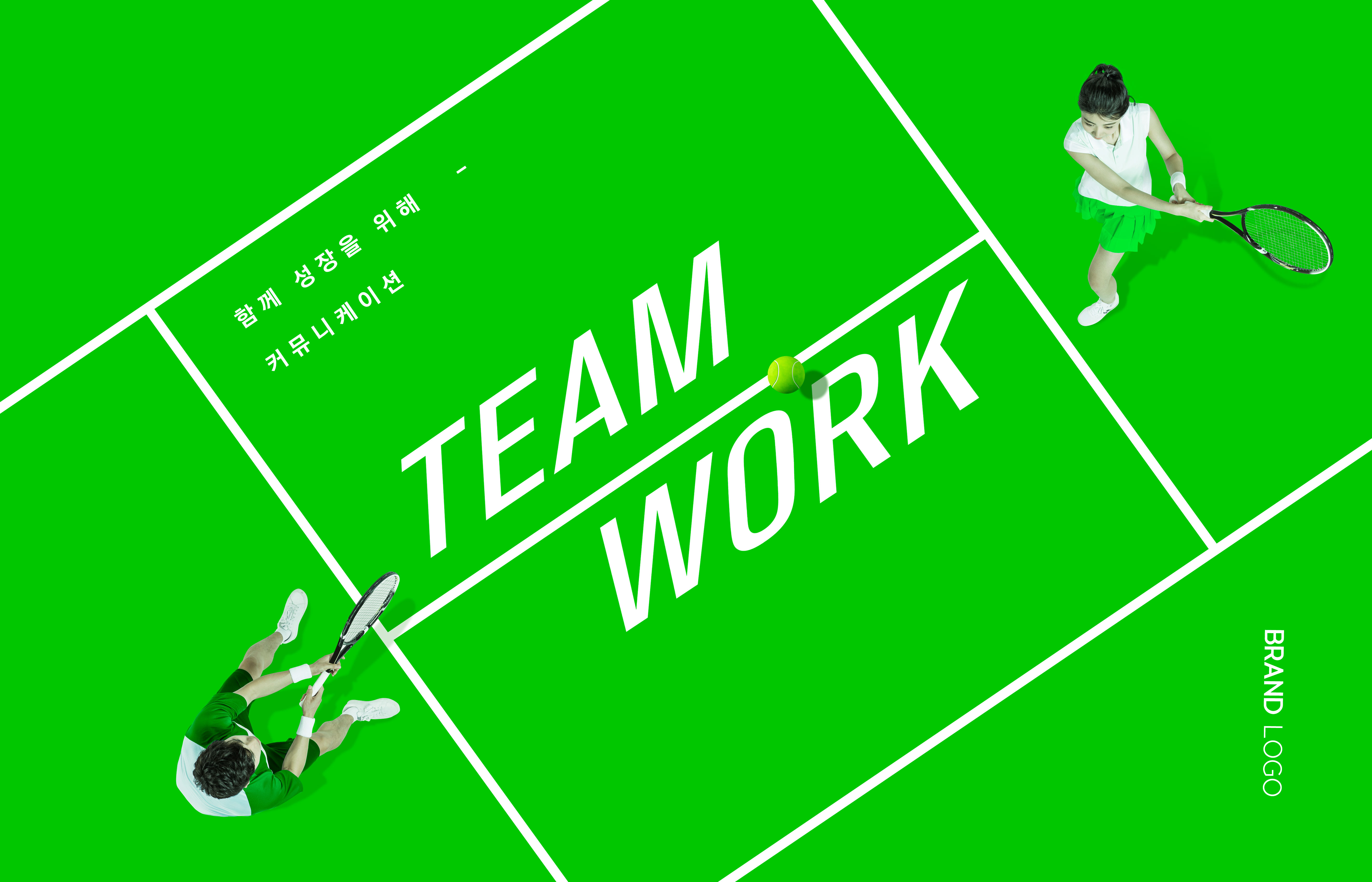 简约风格团队合作主题纯色海报模板套装[PSD]插图(4)