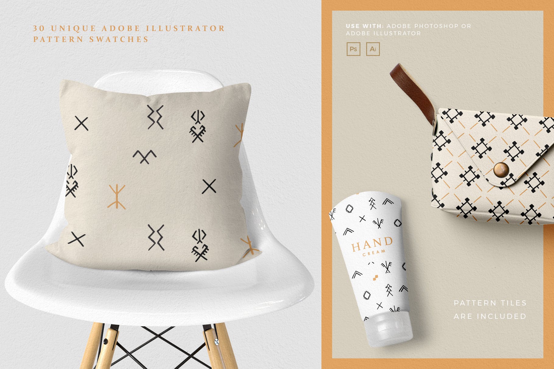 摩洛哥柏柏尔人文化图案无缝纹理背景素材 Moroccan Berber Seamless Patterns插图(3)