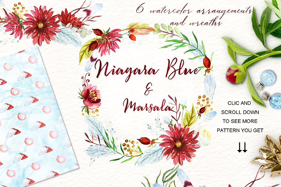 马沙拉白葡萄酒和尼亚加拉蓝水彩花卉剪贴画 Marsala and Niagara blue watercolors插图(1)