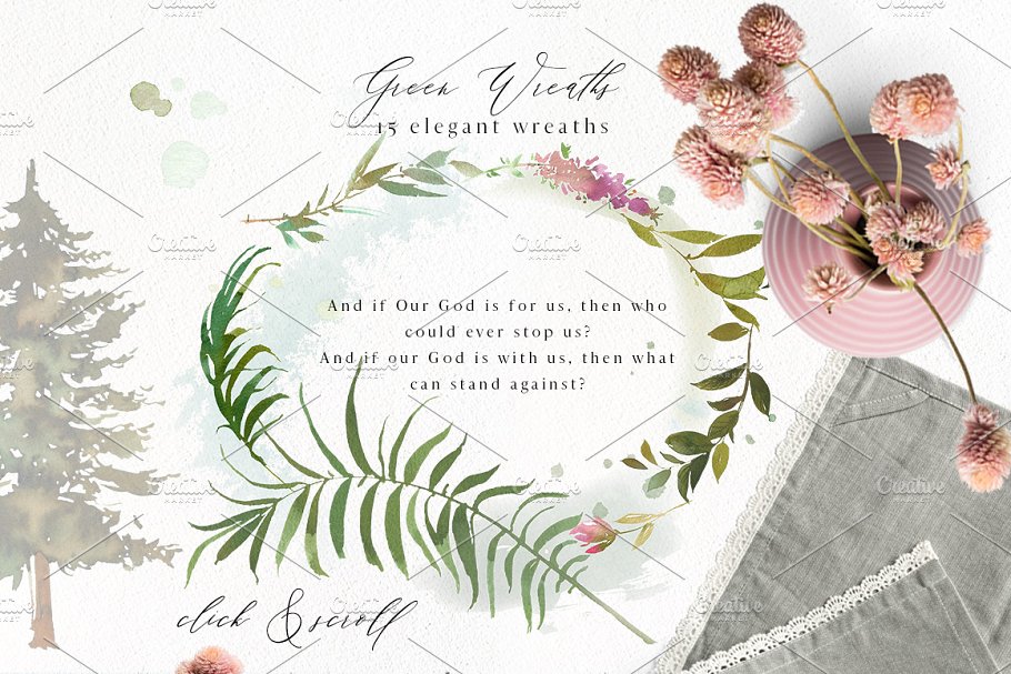 绿色森林水彩图案剪切画集合 Forest – Green Watercolor Bundle插图(1)