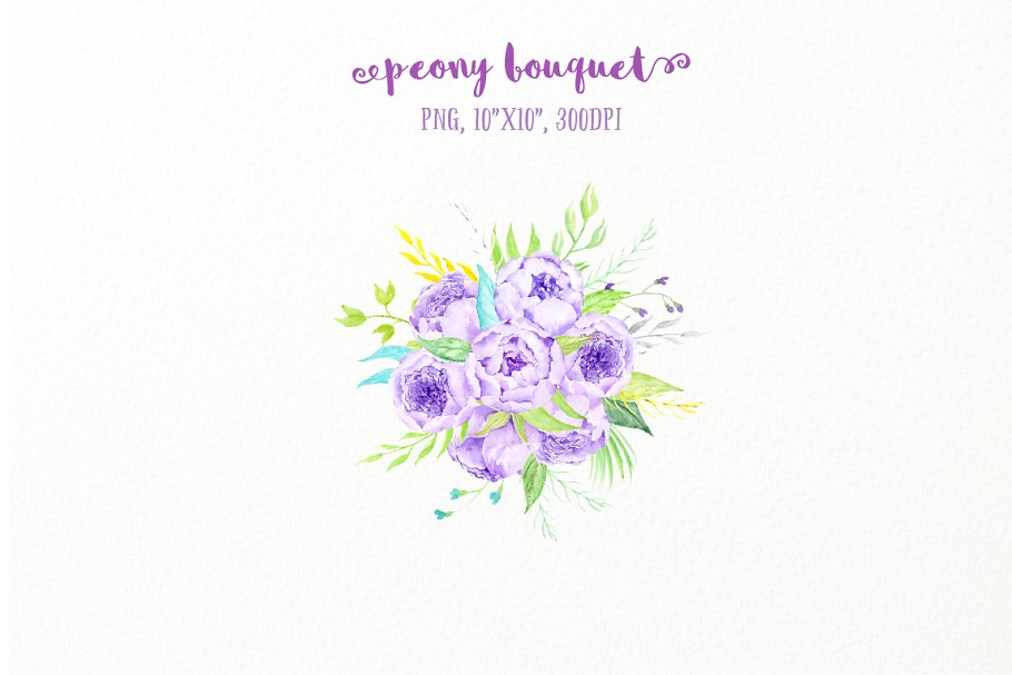 水彩紫丁香花束素材 Watercolor Lilac Peony Bouquet插图(2)