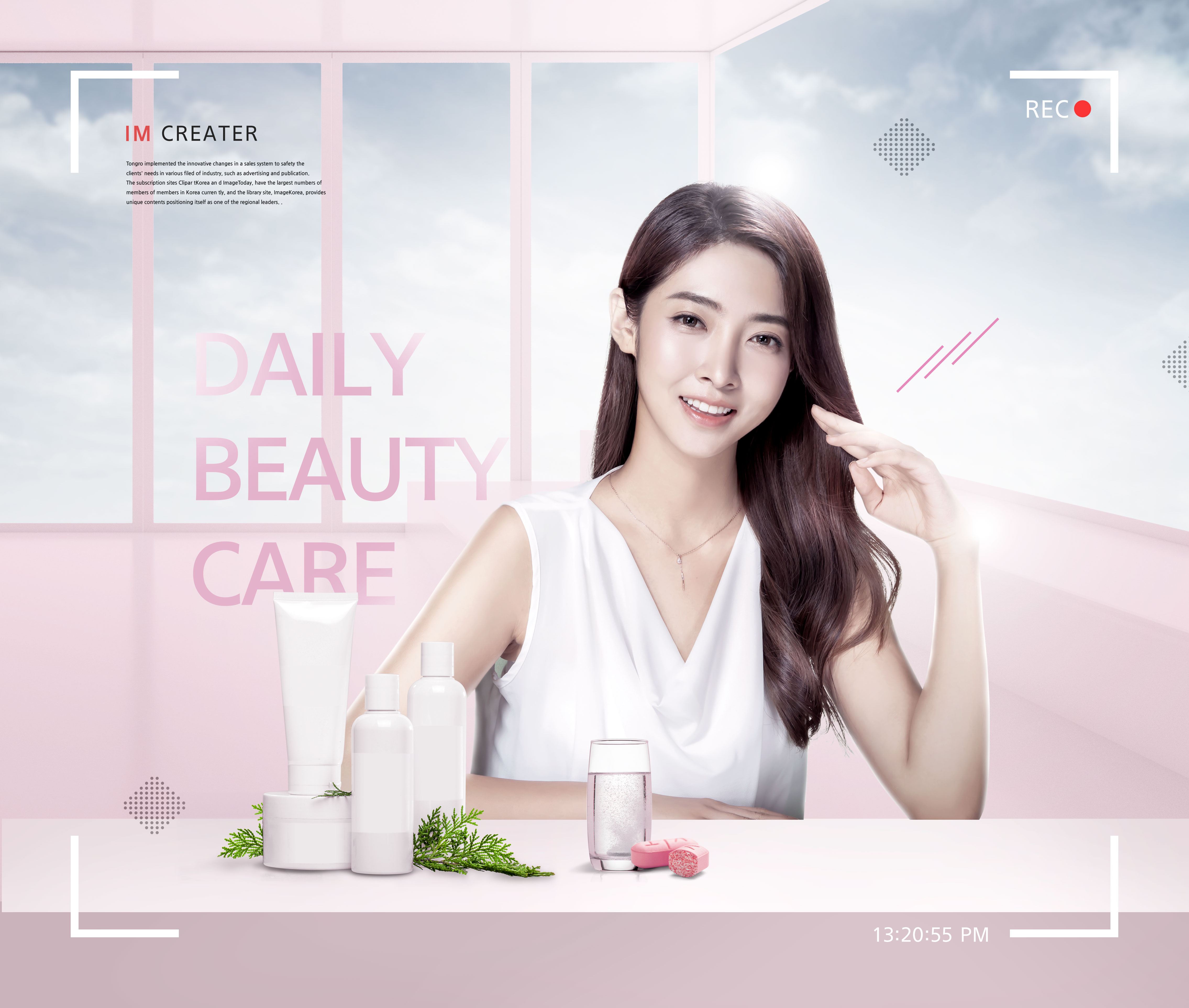 日常美容护理主题海报设计素材插图