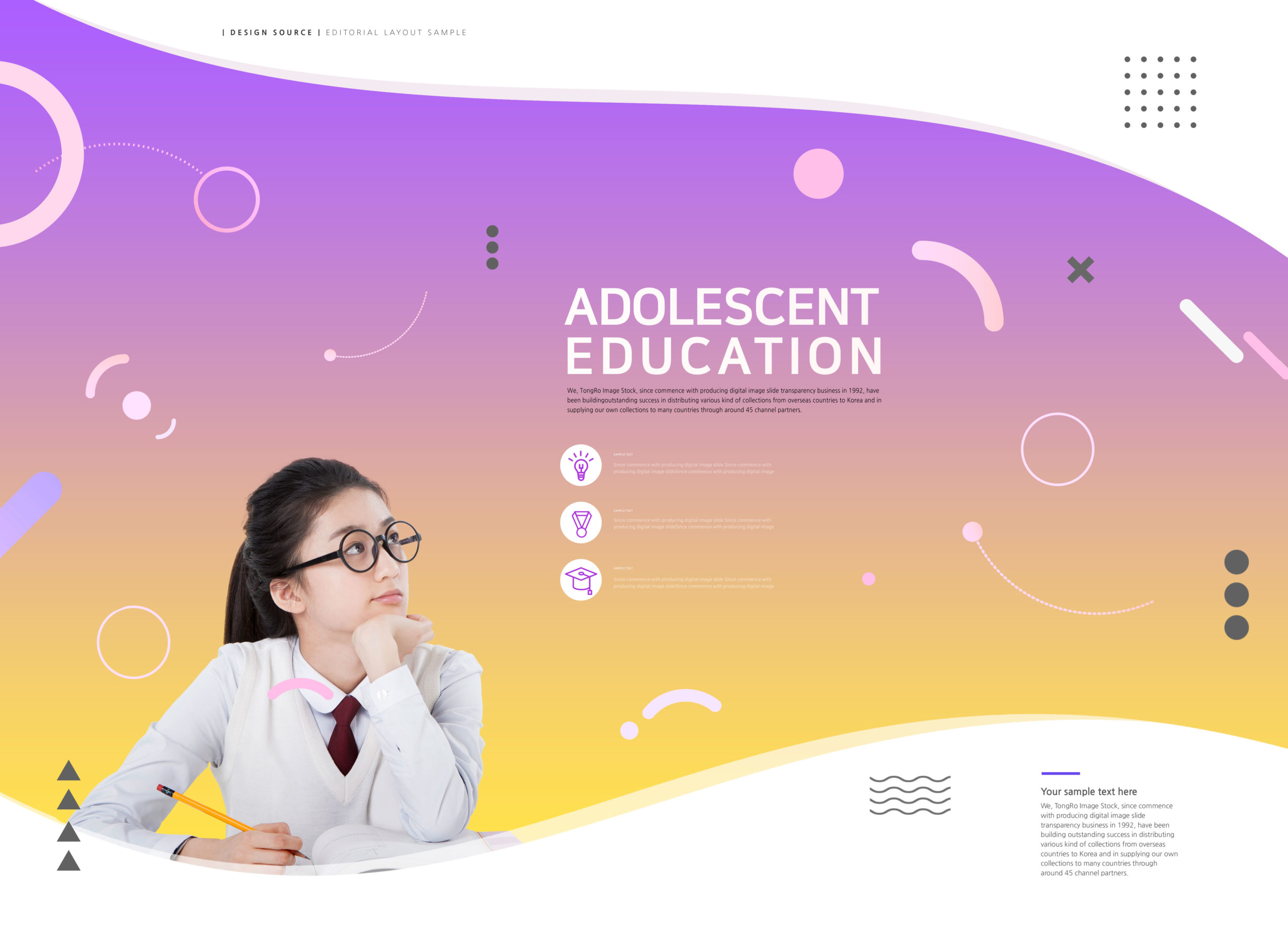 青少年学习教育推广宣传海报Banner模板套装插图(6)