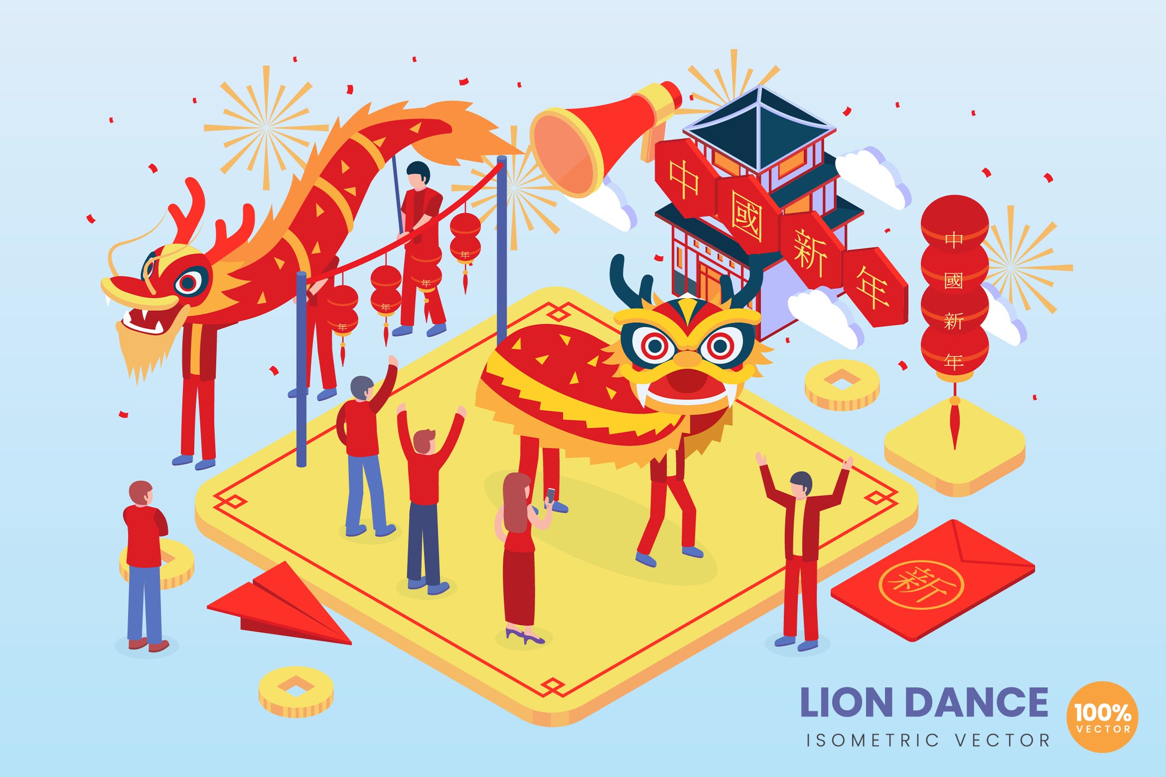 舞狮中华文化主题等距矢量素材库精选概念插画 Isometric Lion Dance Vector Concept Illustration插图