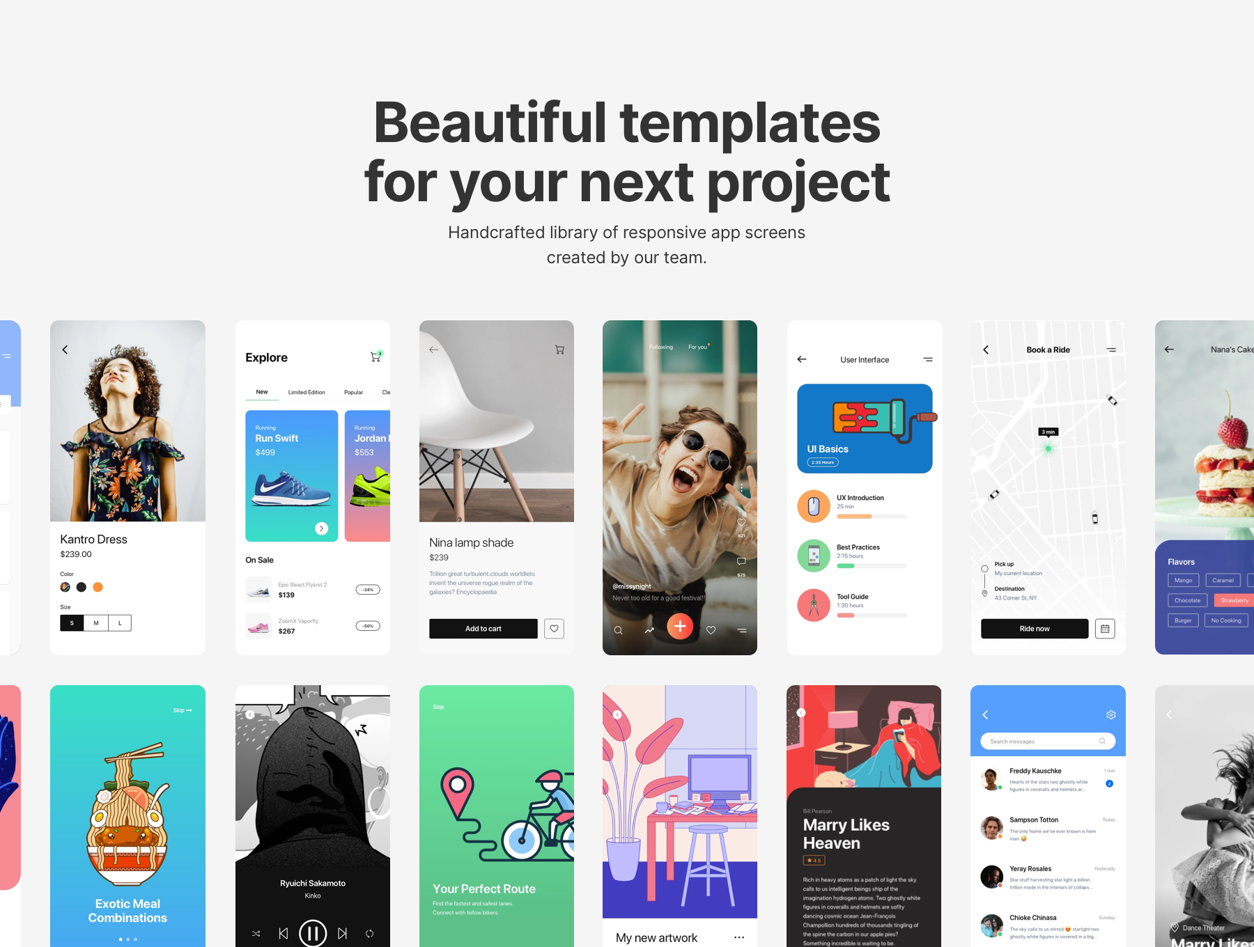 素材库下午茶：精美多用途的APP应用设计系统XD模板插图(1)