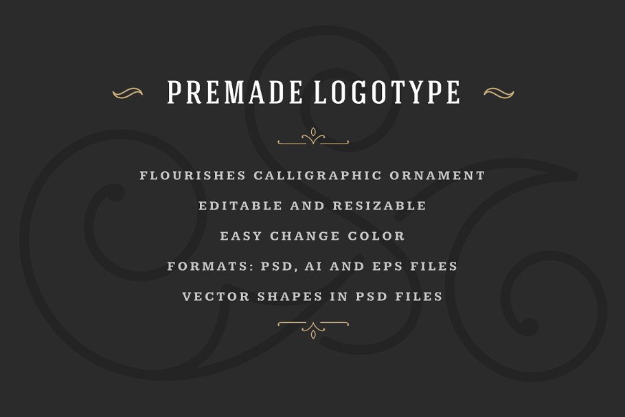 华丽复古感金箔奢侈品牌logo设计 Luxury ornament logo插图(1)