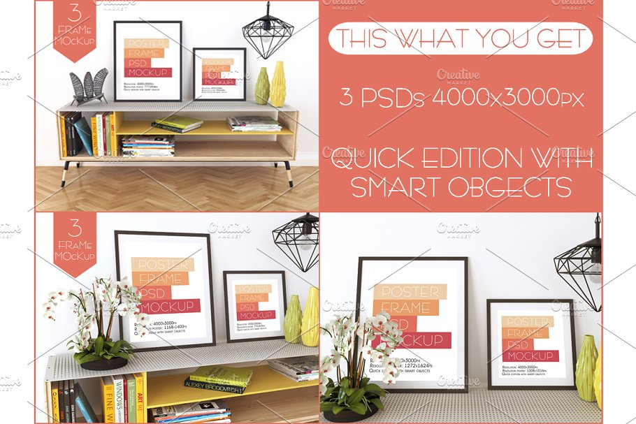 书房画框相框样机模板 Frame Mockups (3 PSD)插图(4)