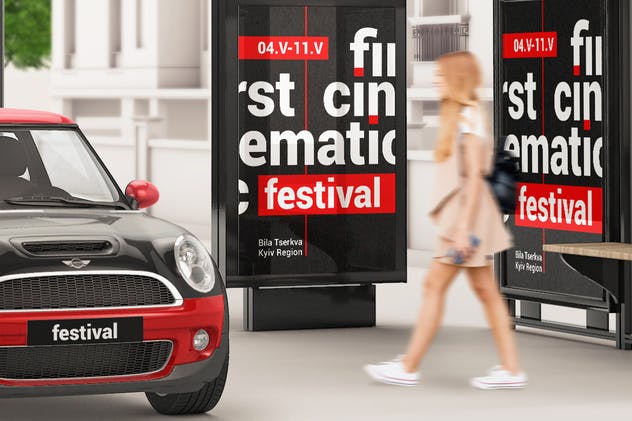 户外海报广告样机展示模板 Outdoor Advertising Mockup插图(3)