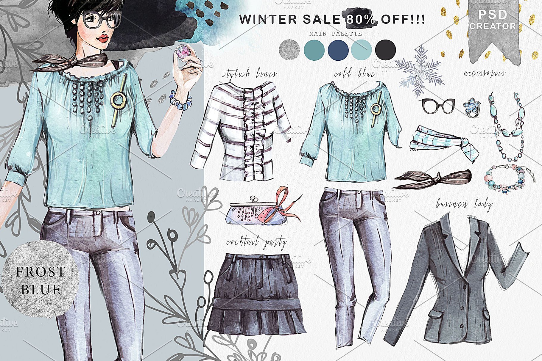 时尚服饰插画设计素材包 Fashion clothing creator插图(2)