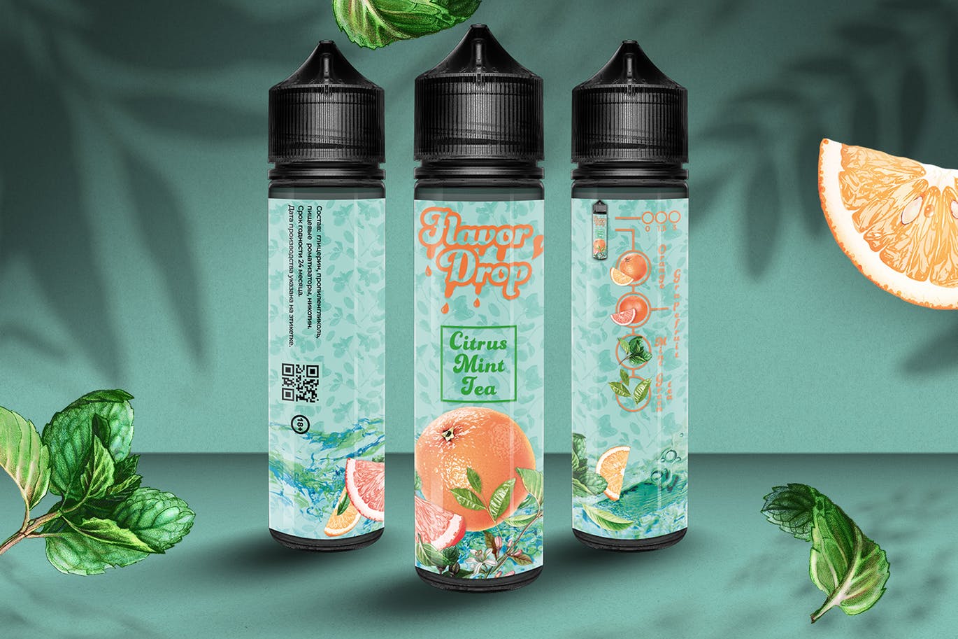 电子烟烟油瓶外观设计效果图素材库精选模板 Chubby Gorilla 60ml Vape Liquid Bottle Mockup插图