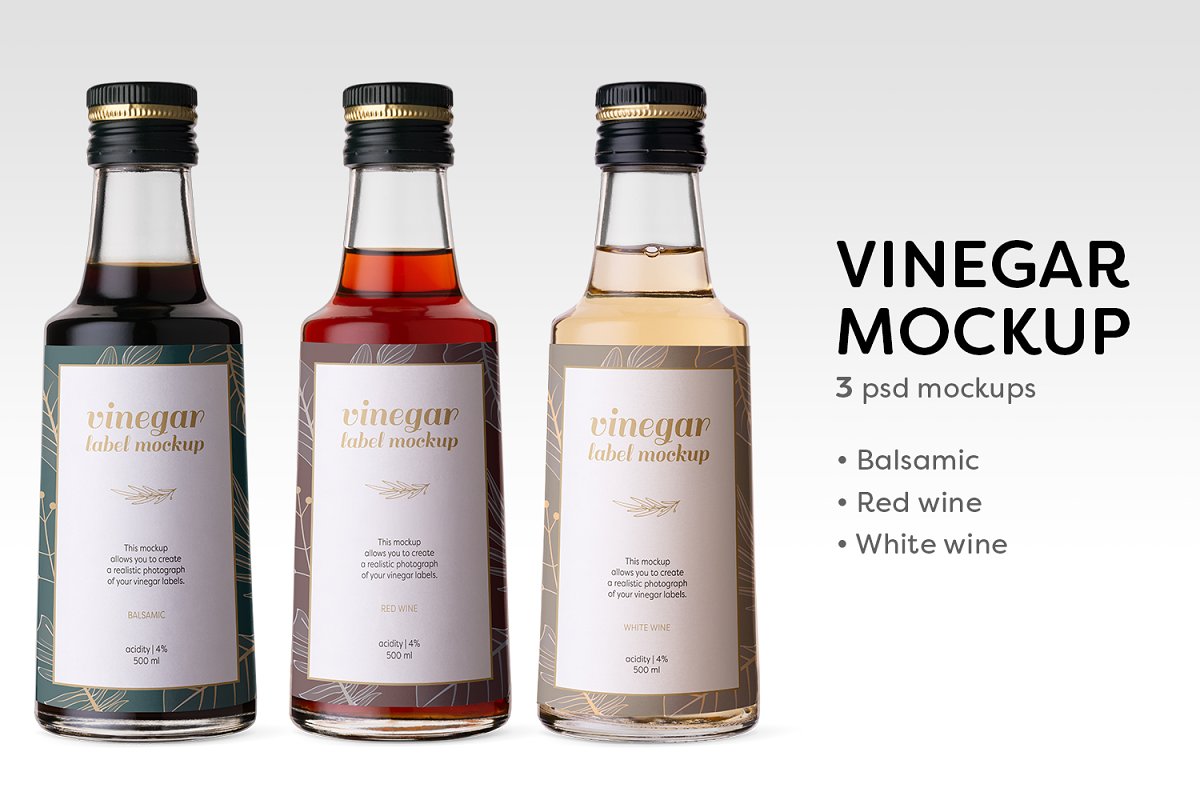 醋瓶/料酒玻璃瓶样机模板插图