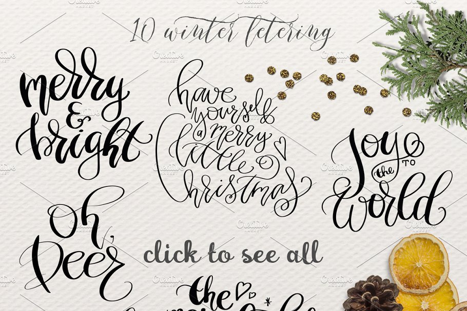 圣诞节节日主题气氛水彩插画套装 Wonderful Time Christmas Design Kit插图(2)