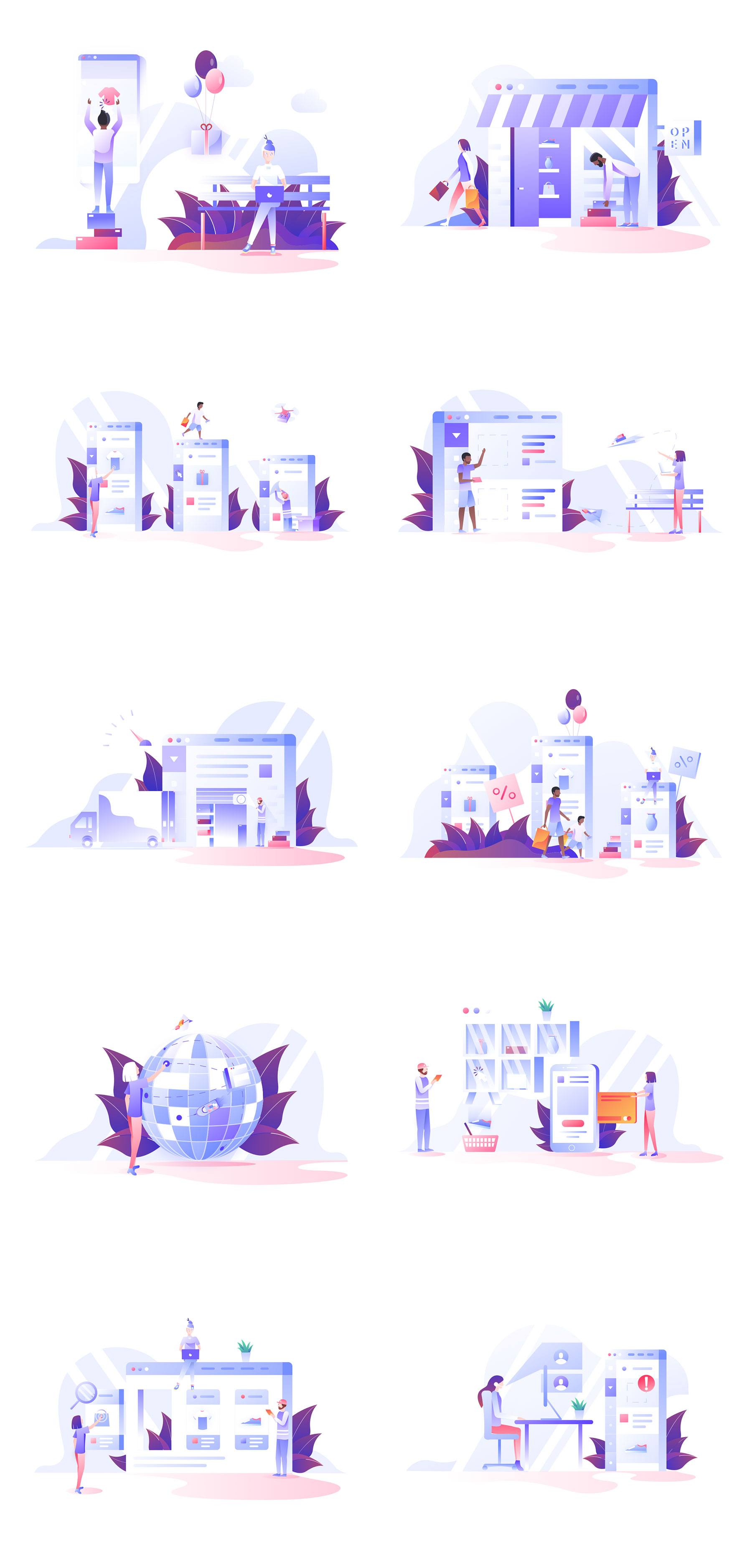 10 张亮色电商插画