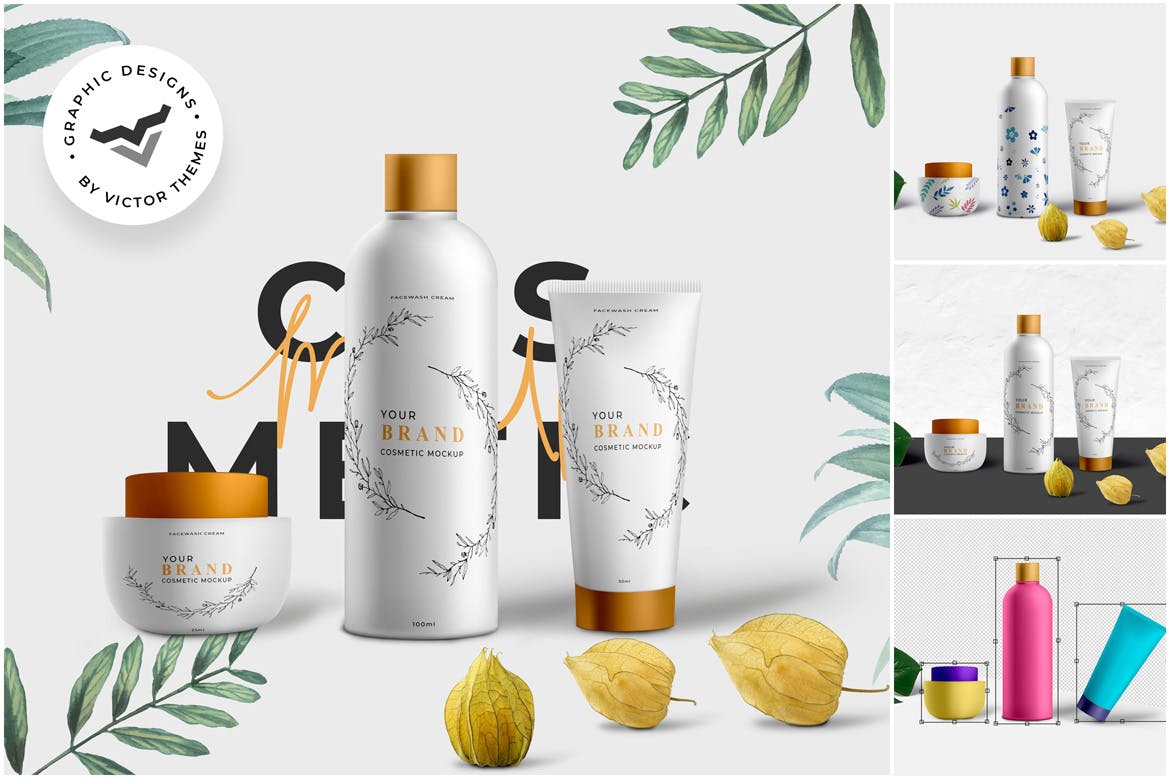 化妆品包装设计效果图素材库精选合集 Cosmetics Mockup Set Template插图(1)