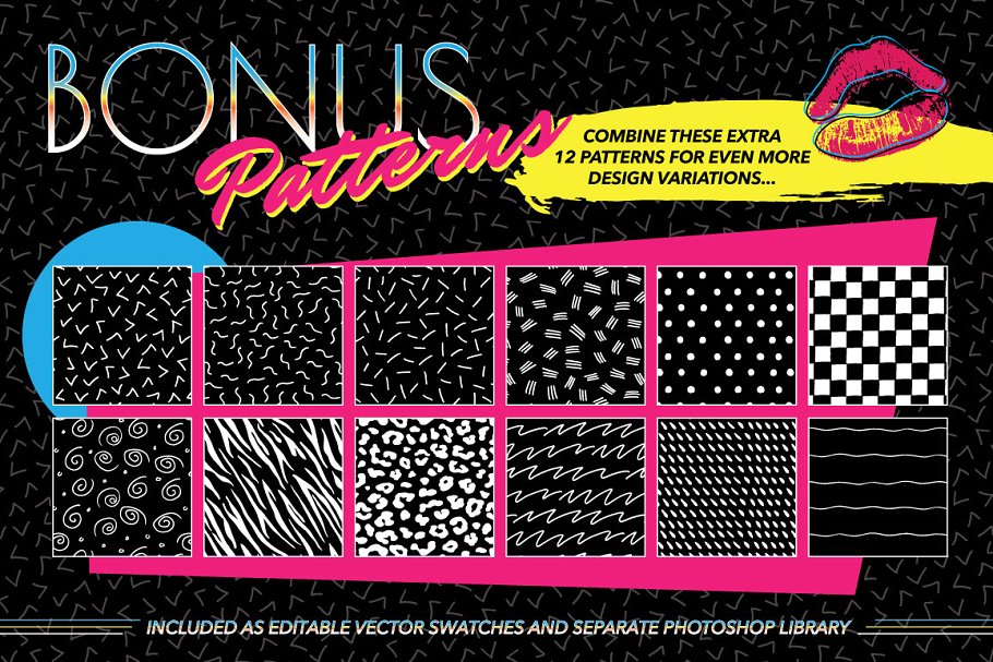 追忆1980s年代图案纹理 1980s Seamless Patterns插图(3)