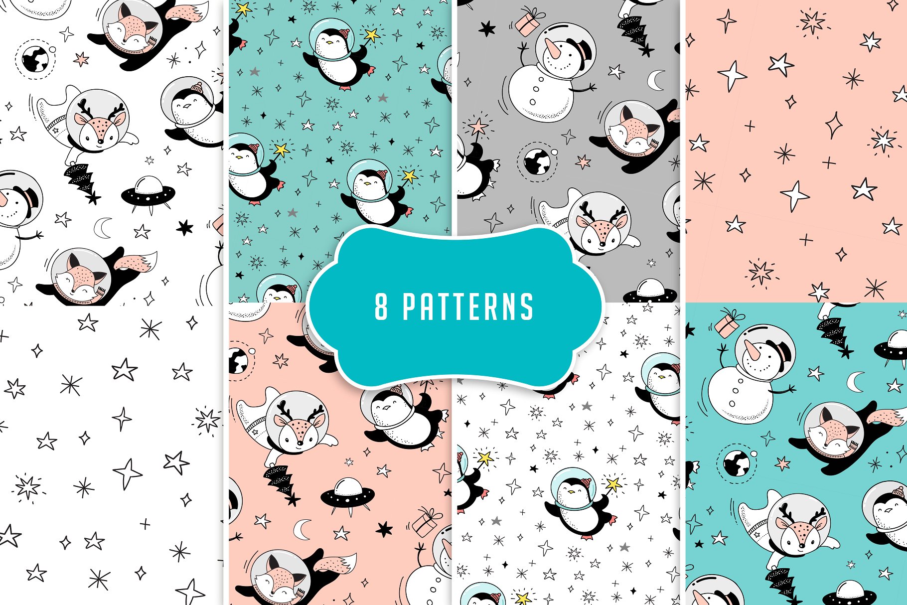 外太空宇宙圣诞节手绘插画素材 Cosmic Christmas in outer space插图(3)