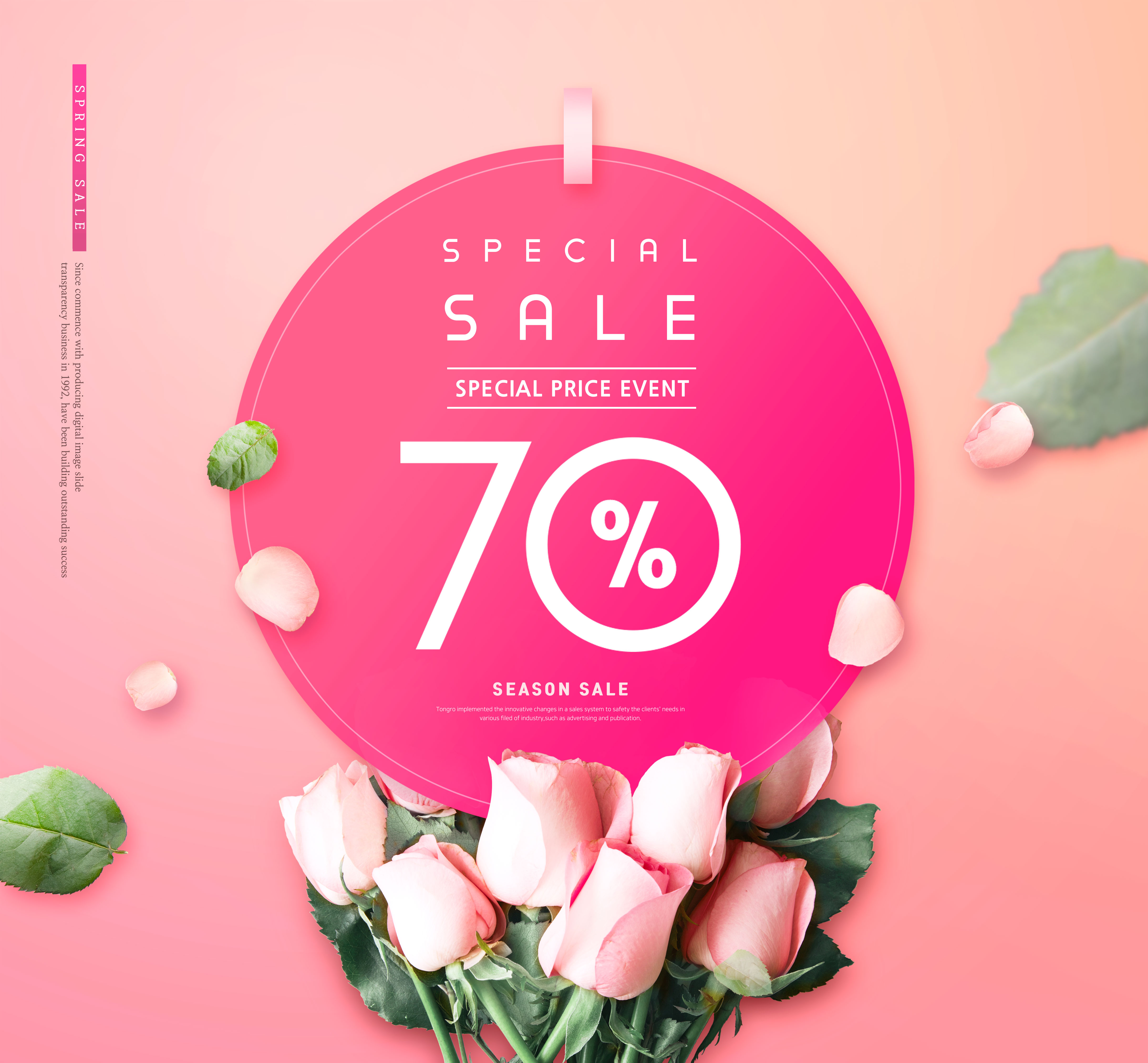 春季折扣促销购物活动宣传广告海报psd素材合集插图(1)