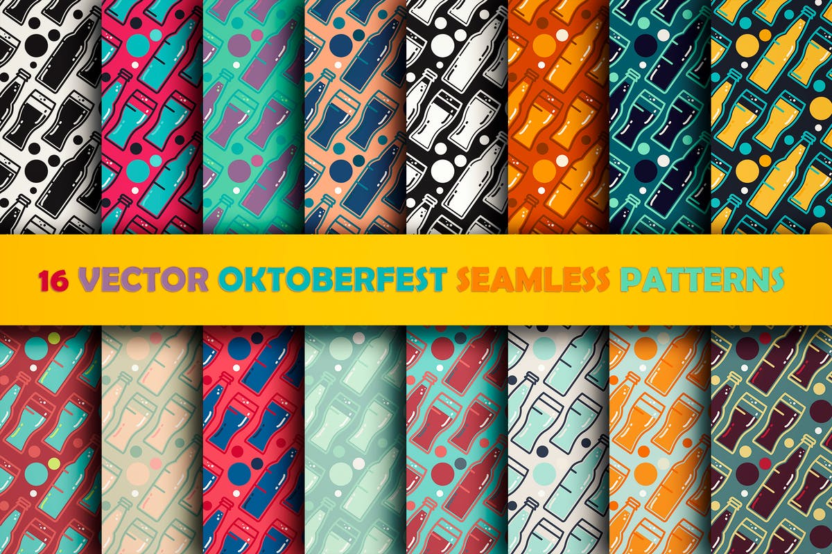 12款啤酒节活动主题设计图案素材 Oktoberfest Patterns插图