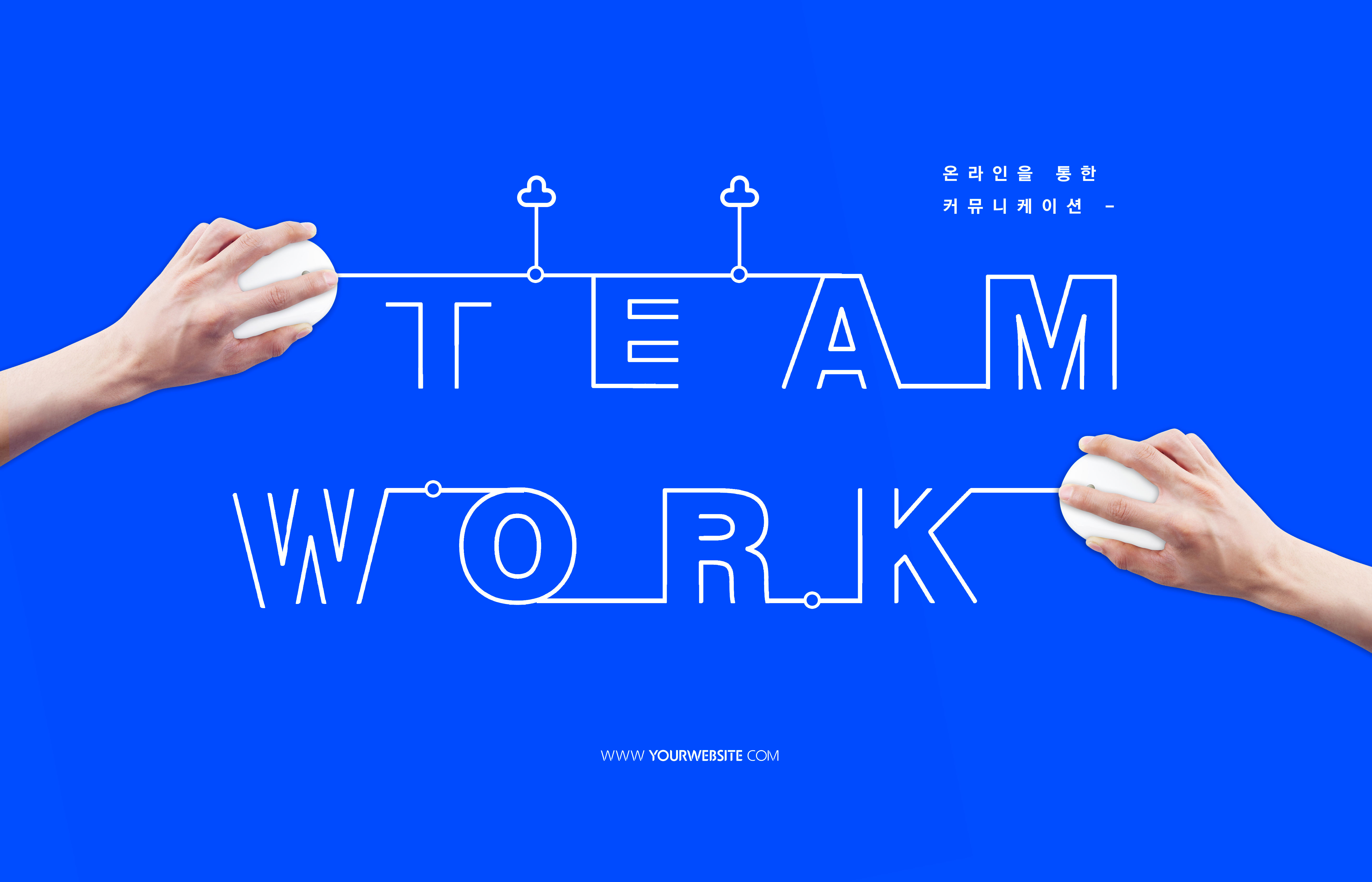 简约风格团队合作主题纯色海报模板套装[PSD]插图(1)