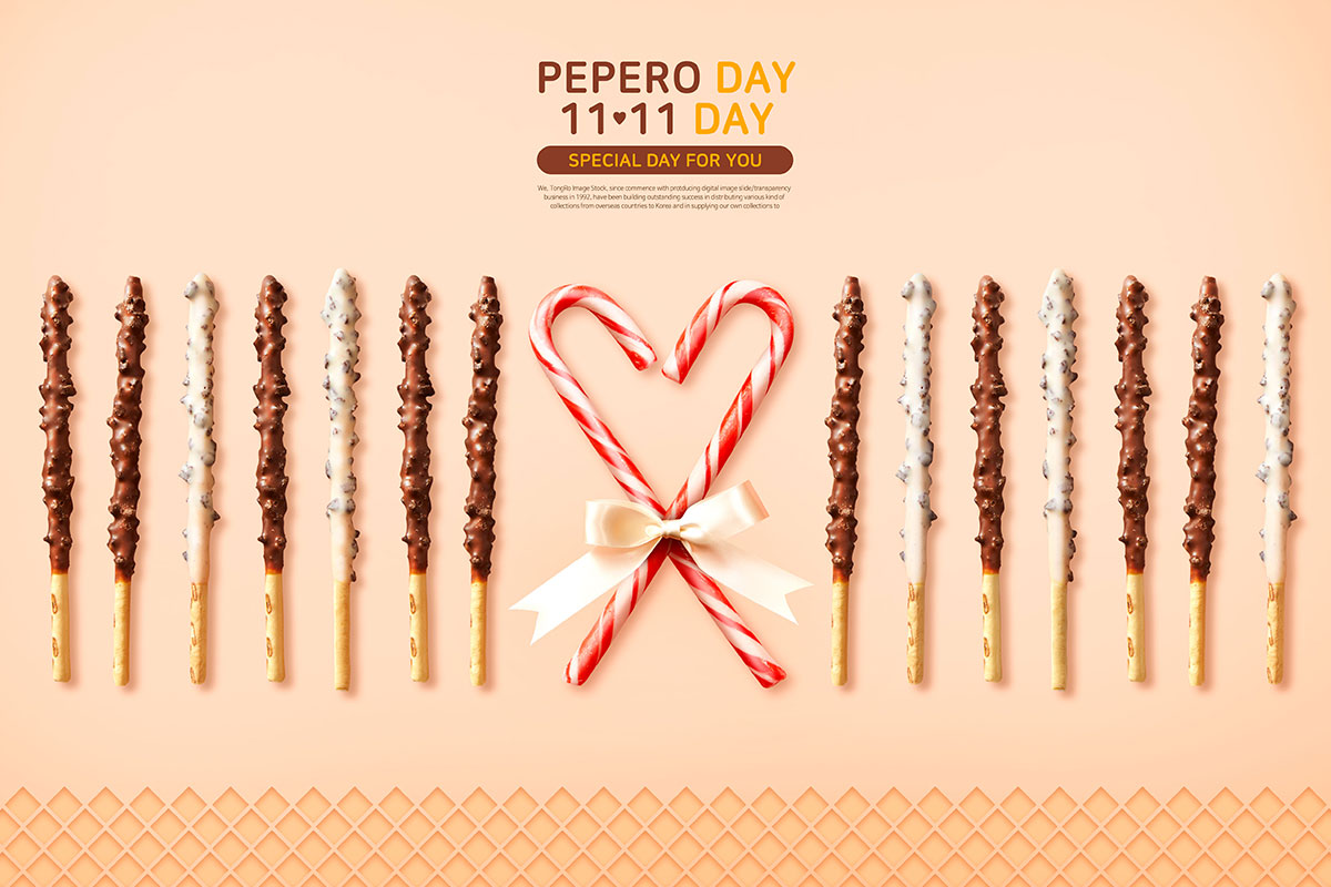 奶油巧克力棒甜食节日促销海报模板插图