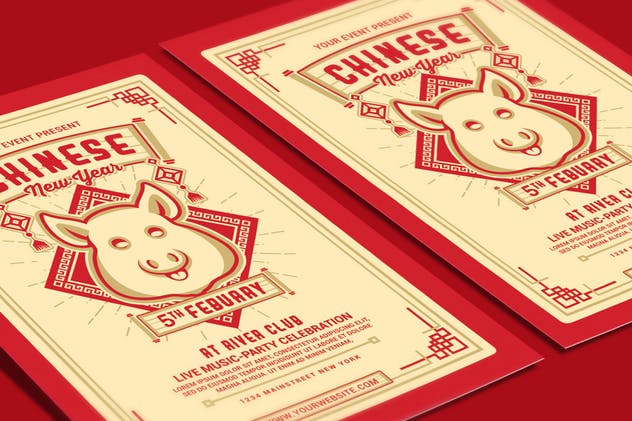 2019猪年新年猪生肖图形创意海报设计模板 Chinese New Year 2019插图(2)