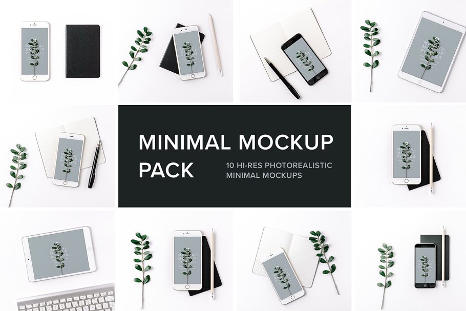 iPad & iPhone 真实场景样机模板 Minimal Mockup Pack Photorealistic插图