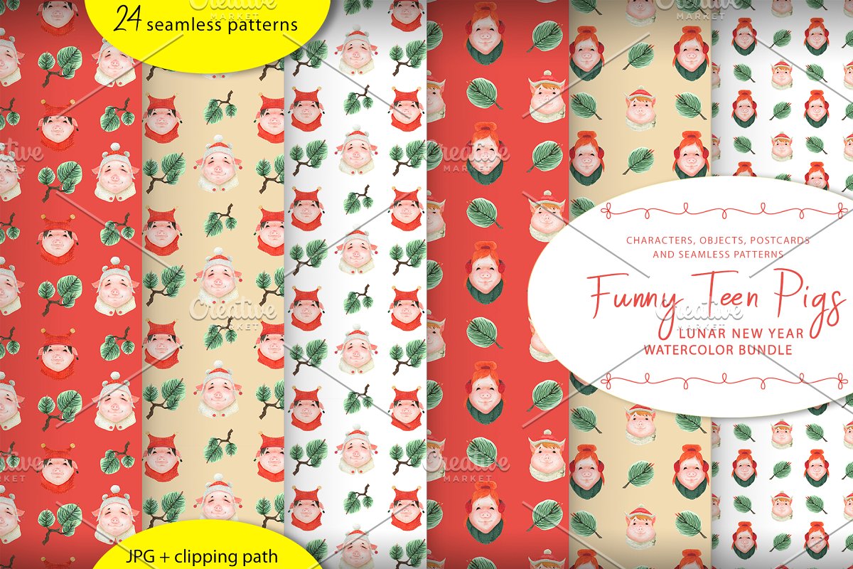 2019年有趣的猪头像水彩元素插画合集插图(7)