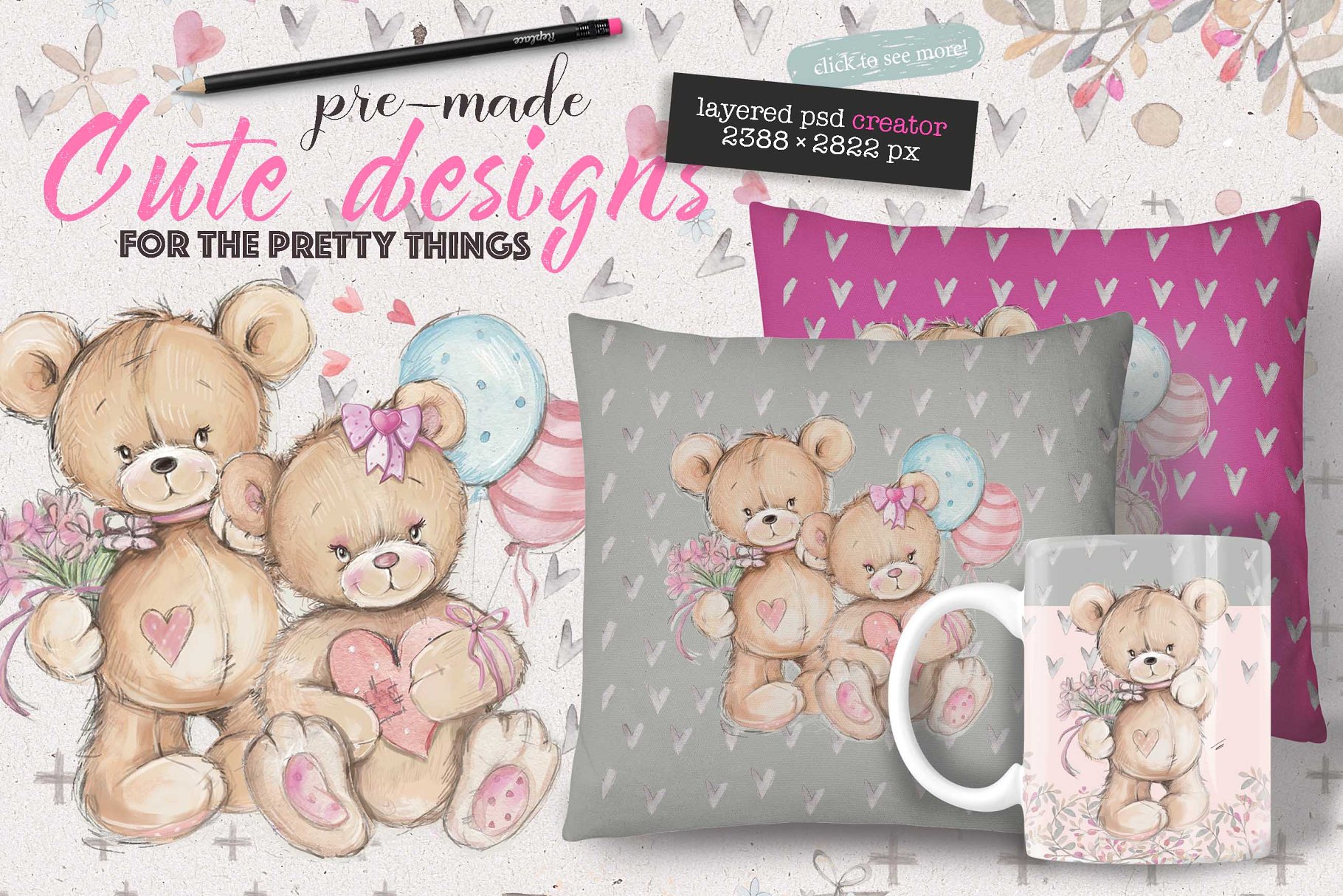 点燃少女心的泰迪手绘插画素材合集[2.61GB] Teddy bears 2 in 1插图(10)