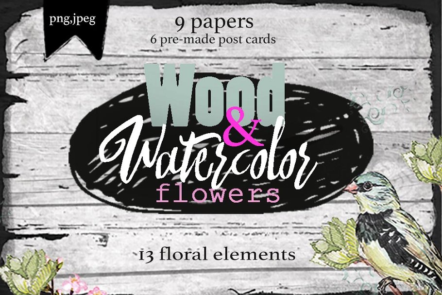花卉与木的艺术矢量元素 flowers & wood插图(1)