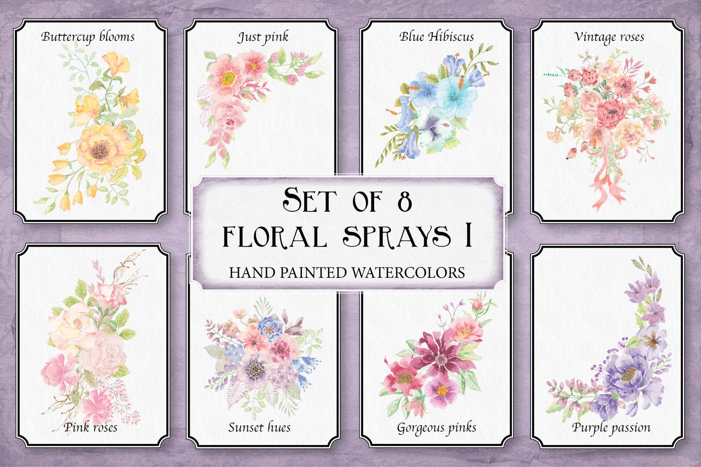 8套水彩花卉手绘图案剪贴画PNG素材 I Set of 8 Watercolor Clip Art Sprays I插图