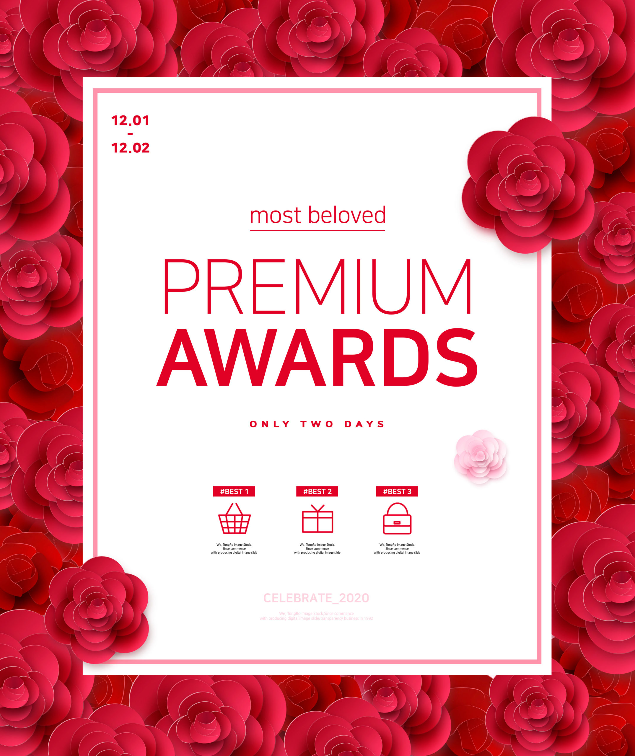 艳红玫瑰背景特等奖颁发海报设计模板插图