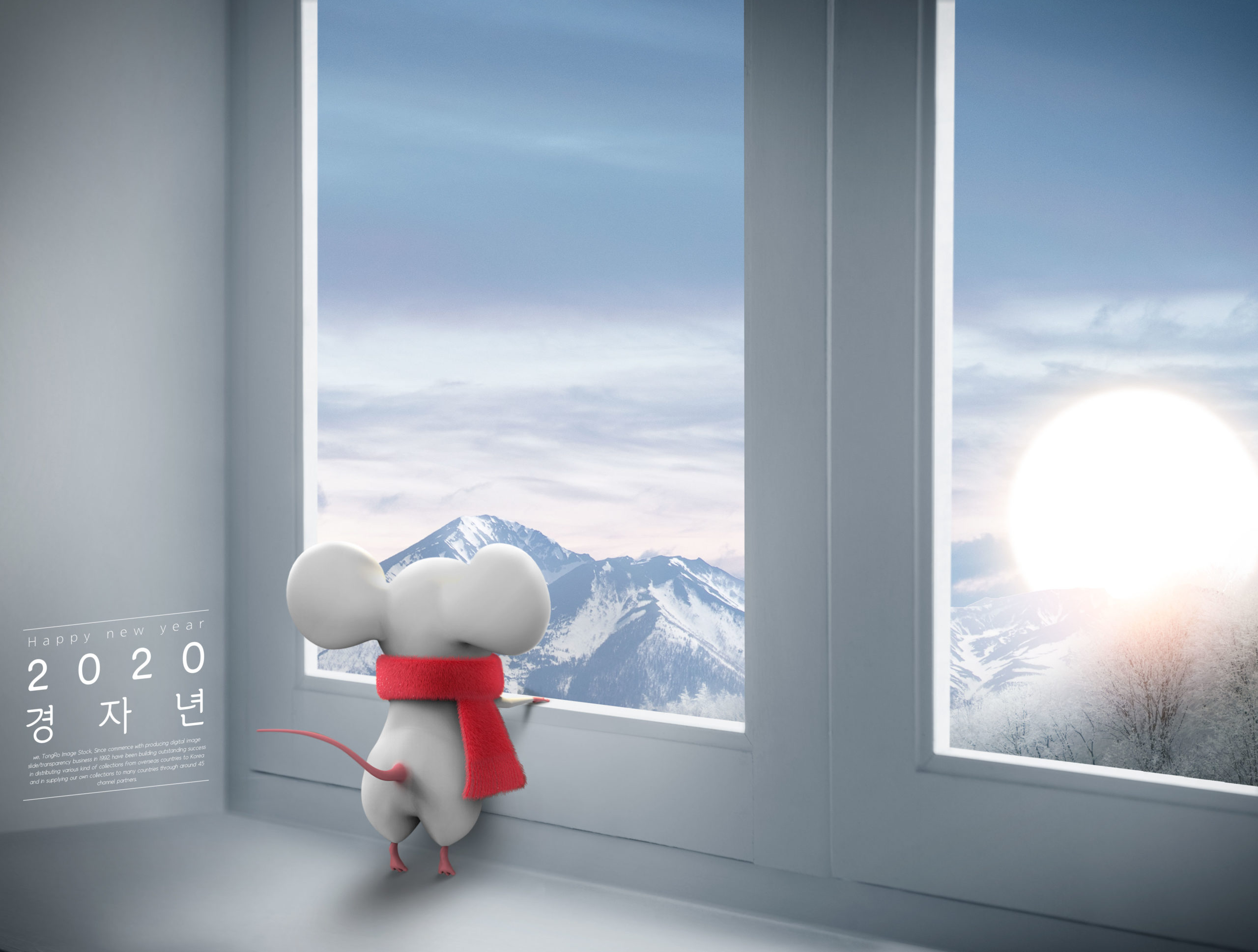 2020鼠年主题冬季海报PSD素材素材库精选模板插图