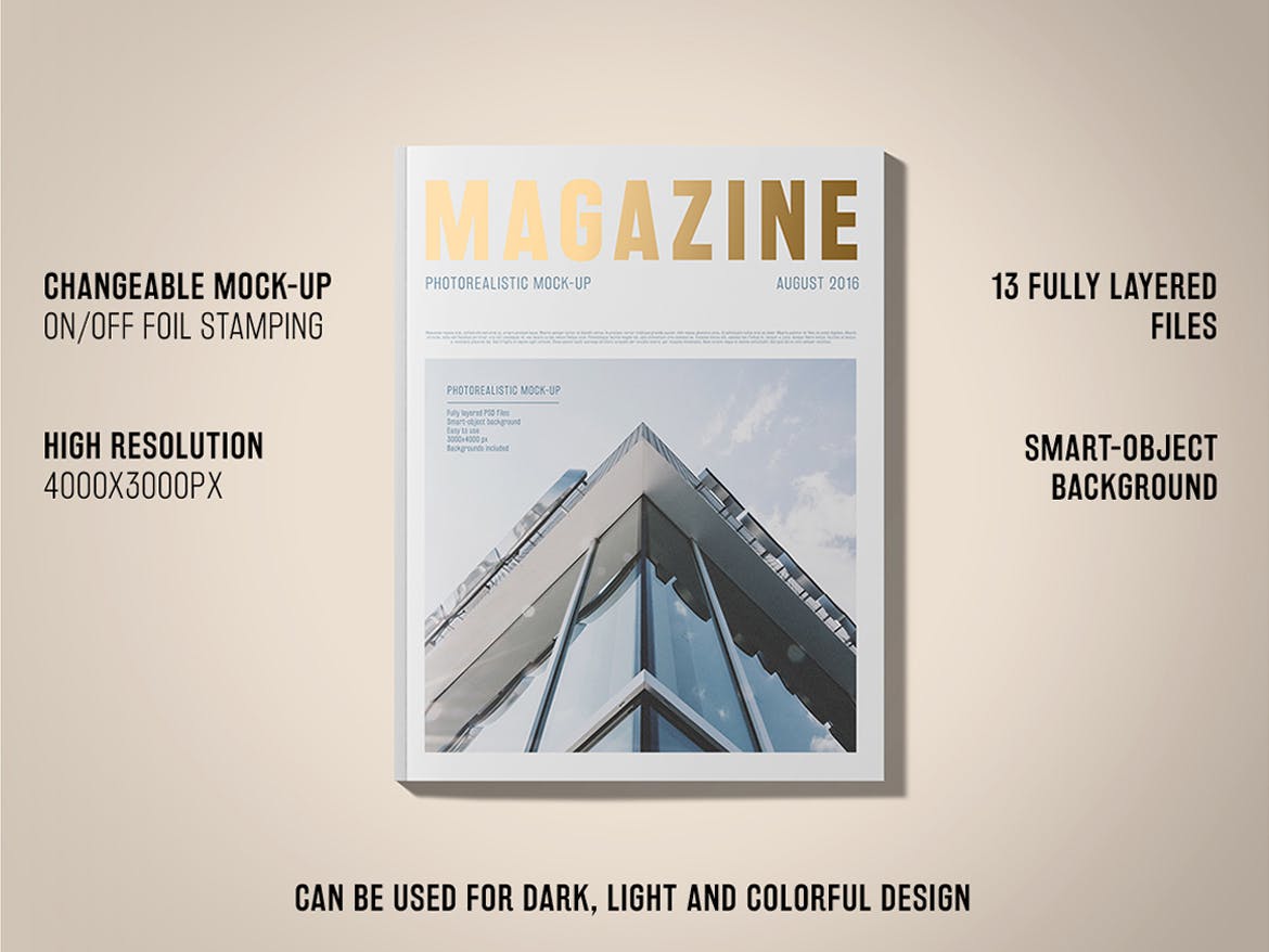 铝箔压印技术美国尺寸标准杂志设计图样机 US Letter Foil Stamping Magazine Mock-Up插图(1)