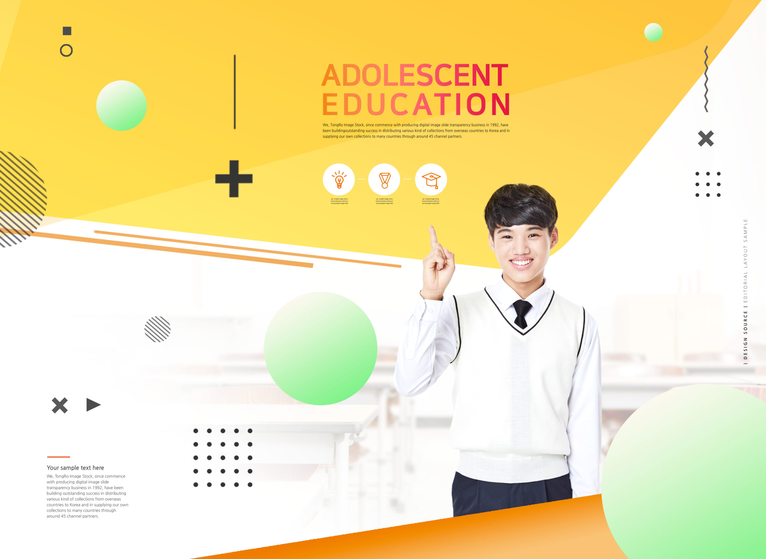 青少年学习教育推广宣传海报Banner模板套装插图(5)