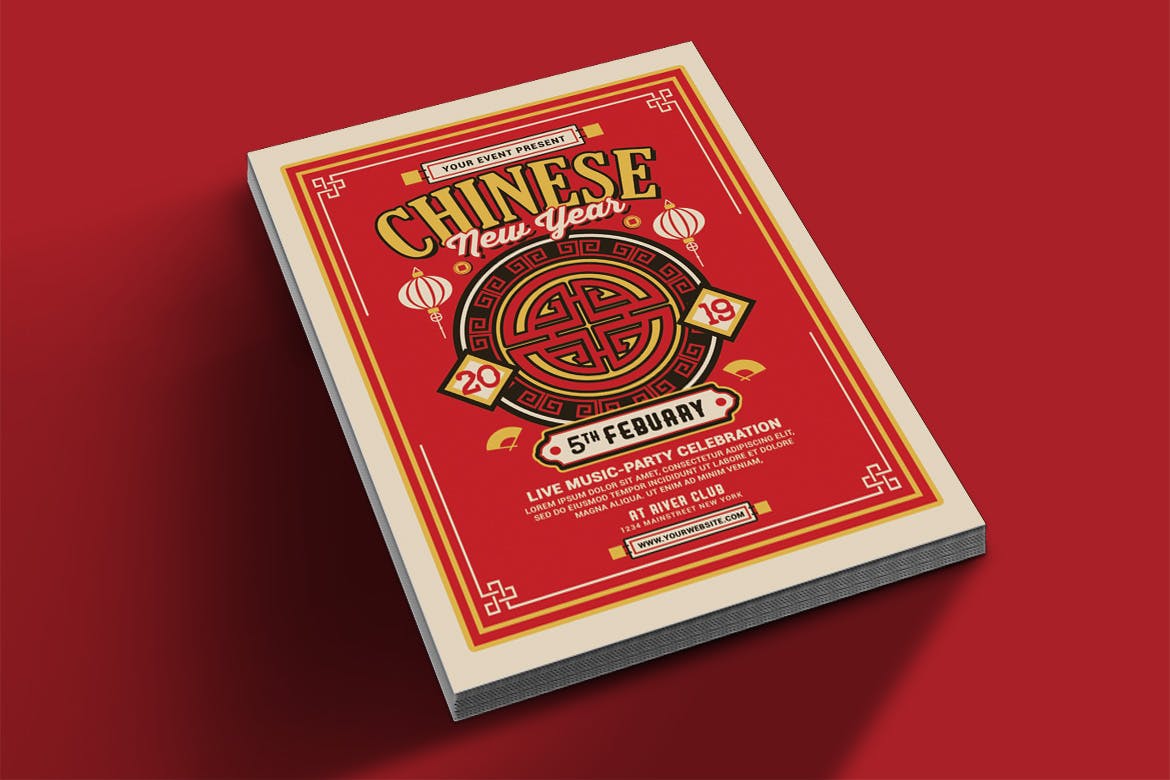 中国风新年音乐会活动海报传单素材库精选PSD模板 Chinese New Year 2019插图(1)