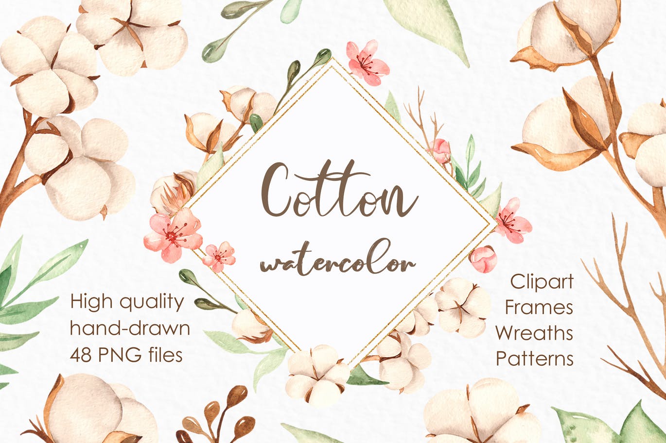 水彩棉花手绘剪贴画/花框/花环素材库精选设计素材 Watercolor cotton. Clipart, frames, wreaths插图