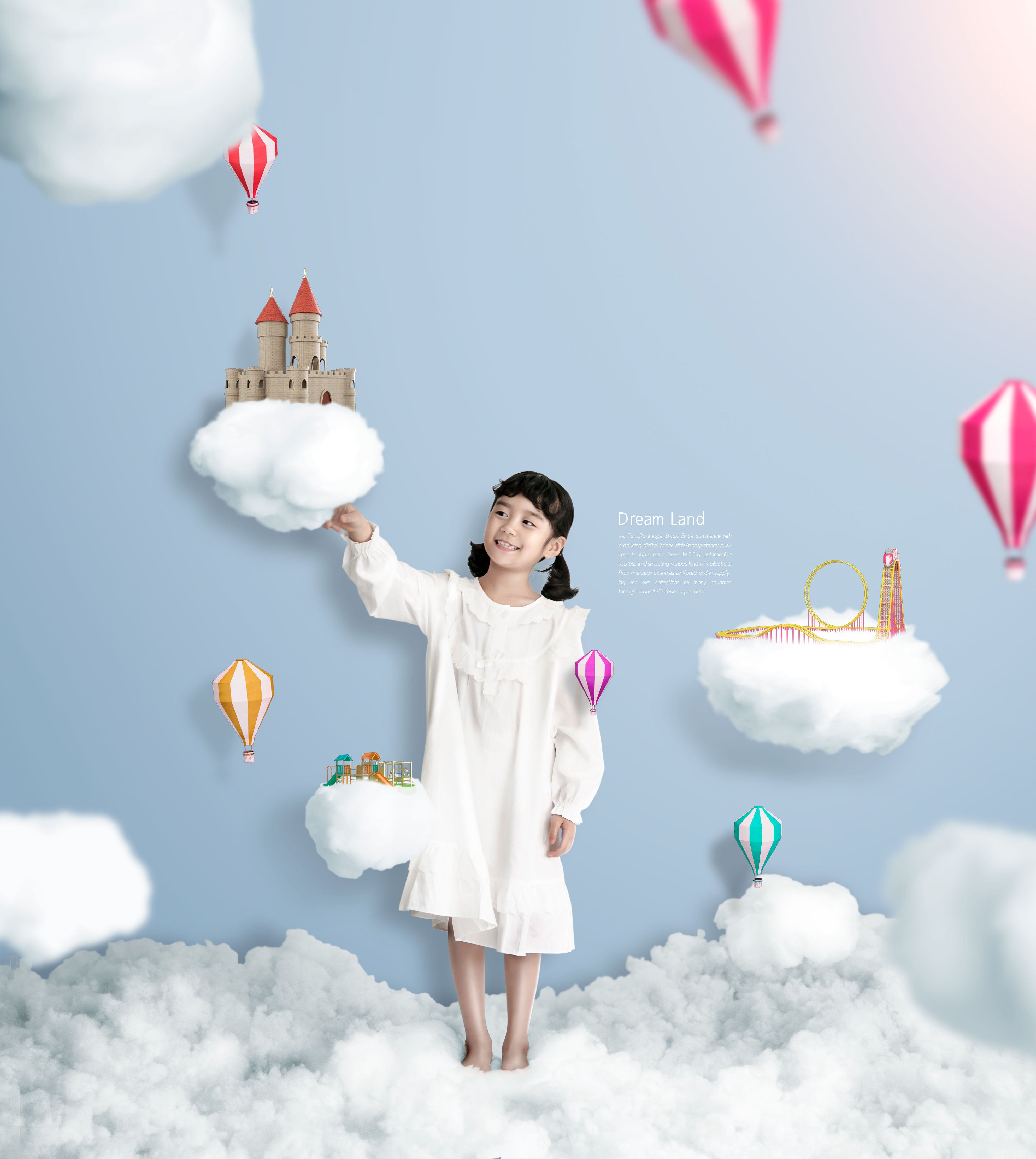 云层梦境儿童主题海报设计素材插图