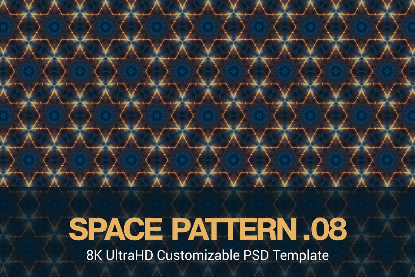 8K超高清太空主题抽象四方连续图案无缝背景素材v8 8K UltraHD Seamless Space Pattern Background插图