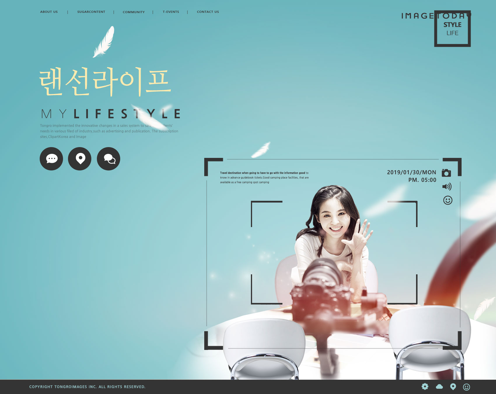 时尚生活方式直播节目场景海报设计素材插图