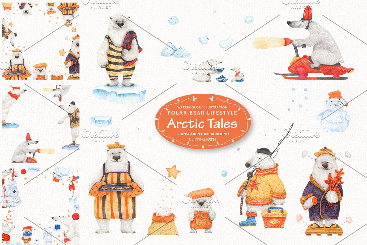 可爱北极熊故事水彩插画素材插图(4)