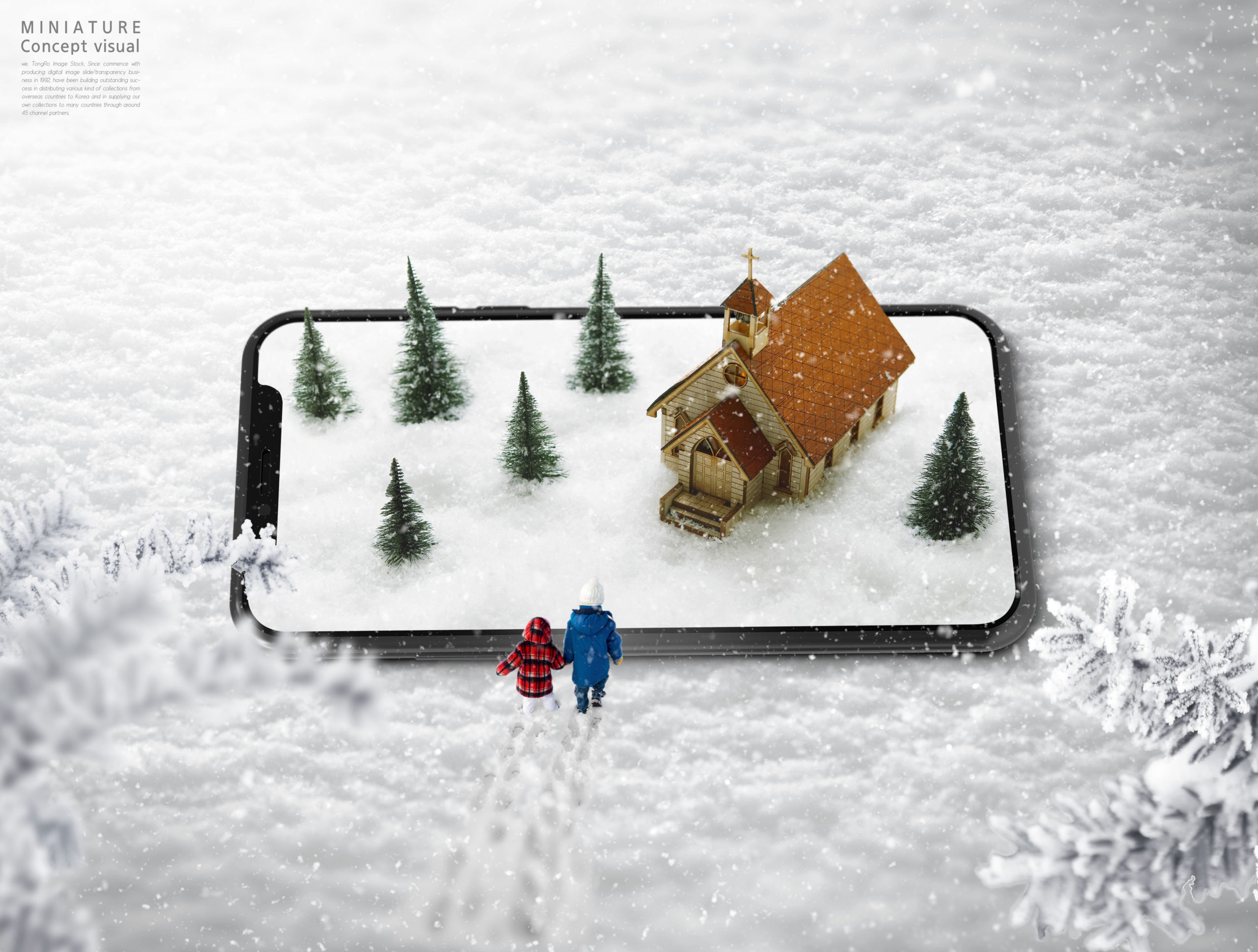 微型视觉冬季雪地场景psd素材插图