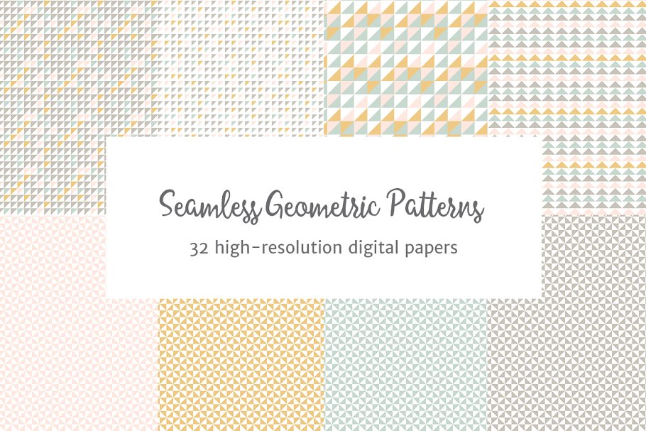 粉彩几何图案无缝纹理 Seamless Pastel Geometric Patterns插图(4)