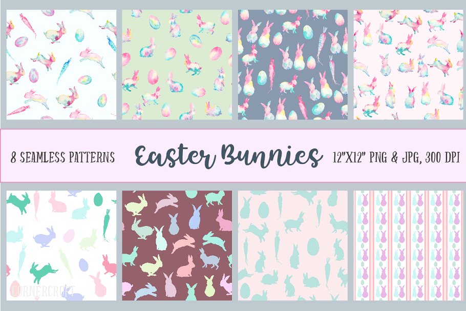 复活节水彩手绘兔子剪贴画合集 Watercolor Abstract Easter Bunny插图(3)