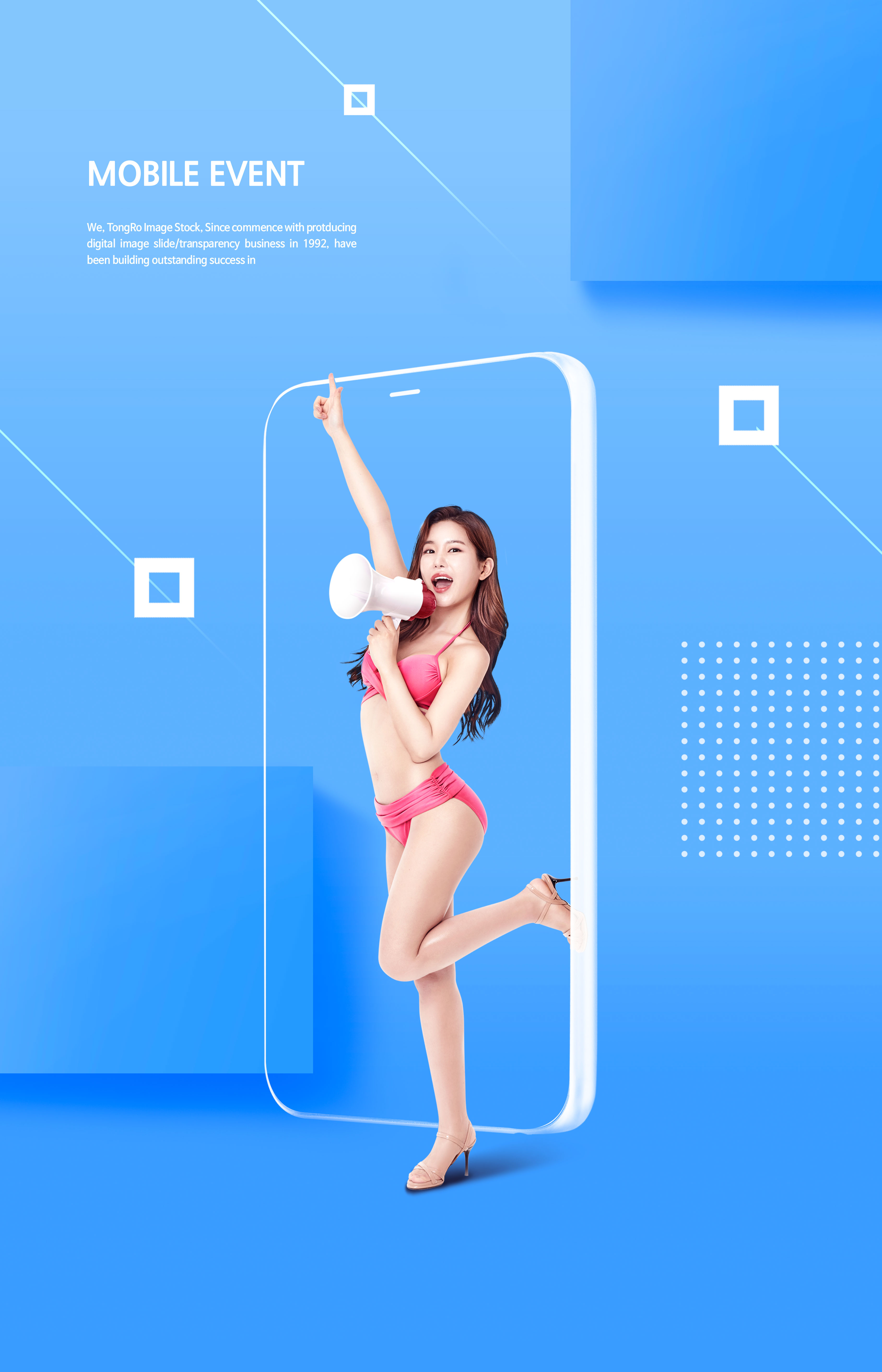 性感比基尼派对/内衣广告海报素材插图