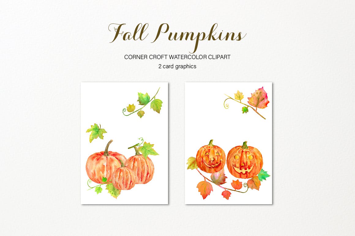 水彩南瓜手绘插画剪贴画PNG素材 Watercolor Pumpkins Clipart插图(2)
