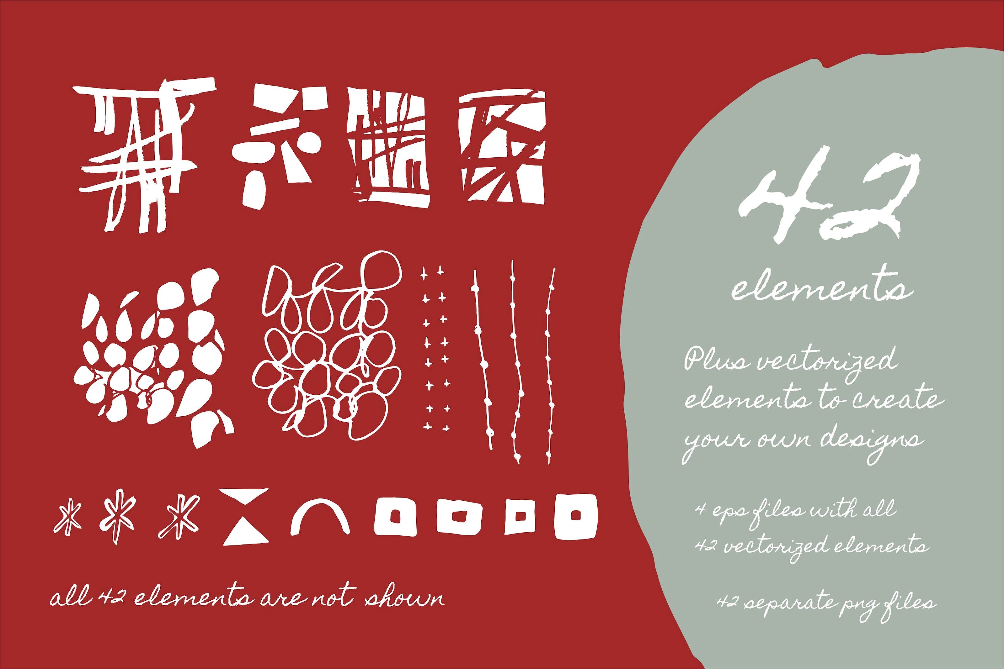 现代假日图案纹理 Modern Holiday | Patterns + Artboard插图(4)