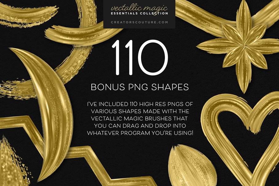 惊人美丽的金属油漆AI笔刷 Vectallic Magic Brush Revolution!插图(15)