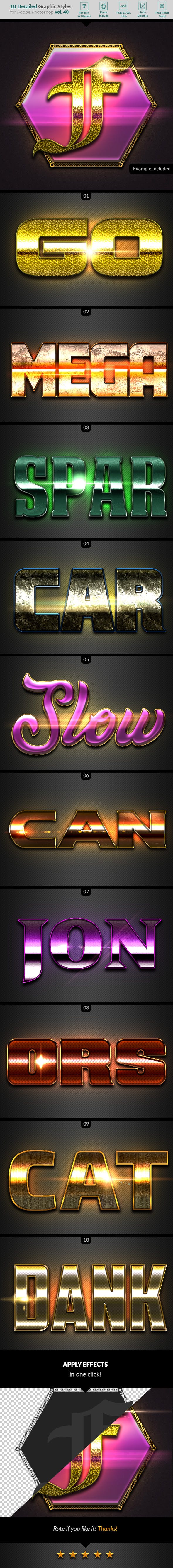 10款金属耀斑质感PS字体样式 Vol.40插图