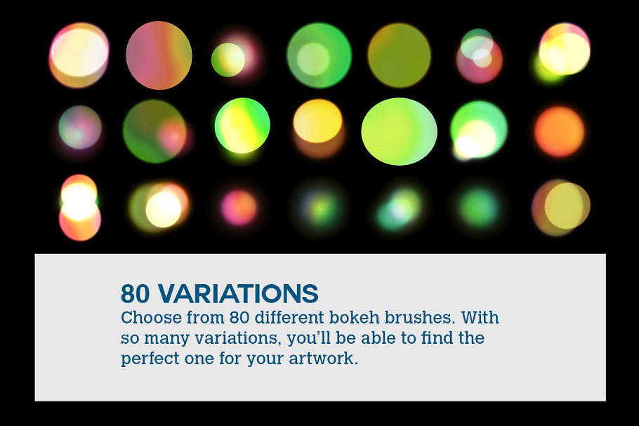 80款高清散景效果PS笔刷 Boke-Aji – 80 Large Bokeh Brushes插图