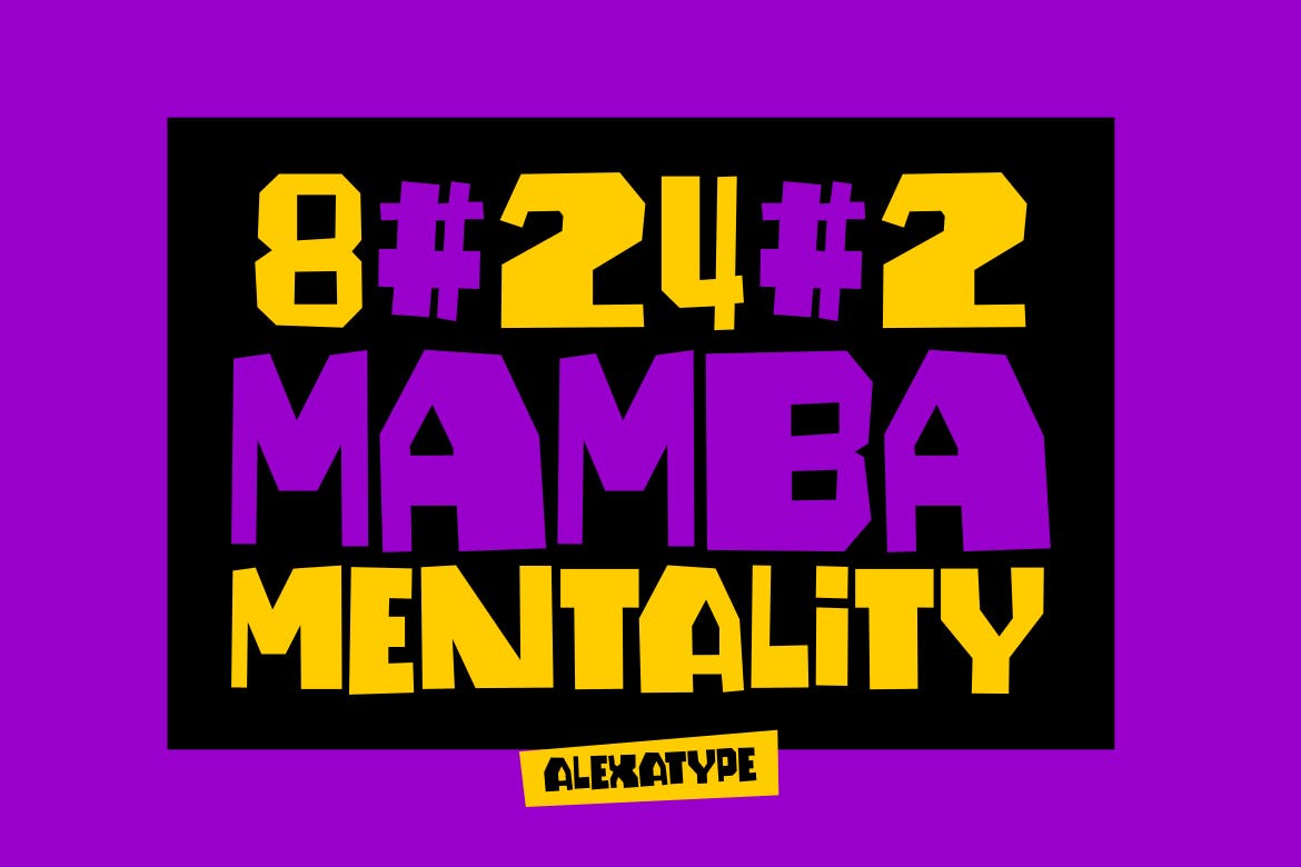 嬉皮古怪独特造型英文无衬线字体素材库精选 Juggler – Trendy Quirky Font插图(4)